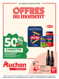 Auchan Supermarché